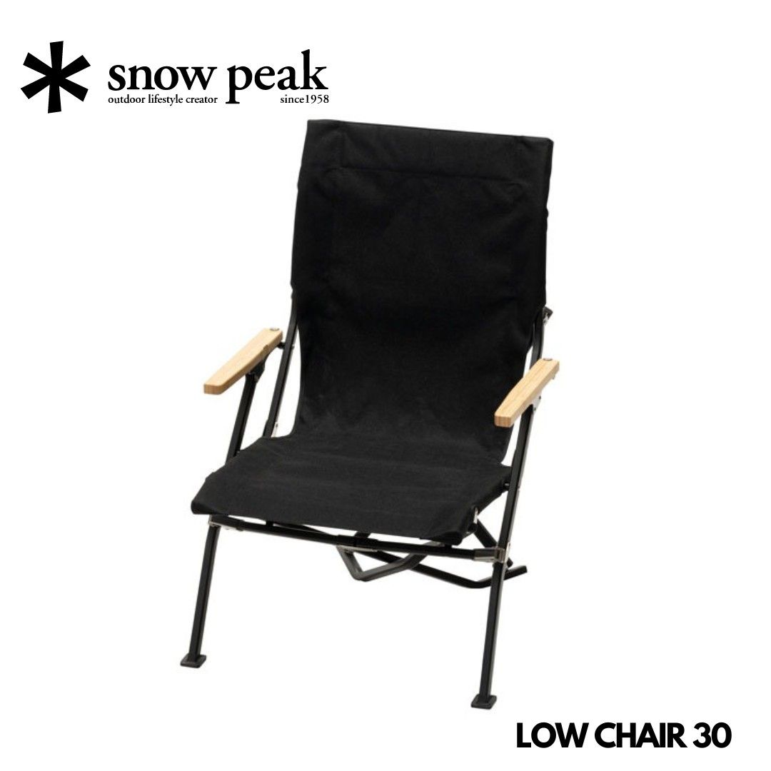 Amazon.com : Snow Peak Low Beach Chair, Collapsible, Outdoor, Camping,  Patio, Khaki : Home & Kitchen