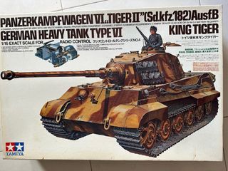 （分類：）位於 。 由 ahksell 提交（商品編號 1300244163，圖片 1）。簡介： 。