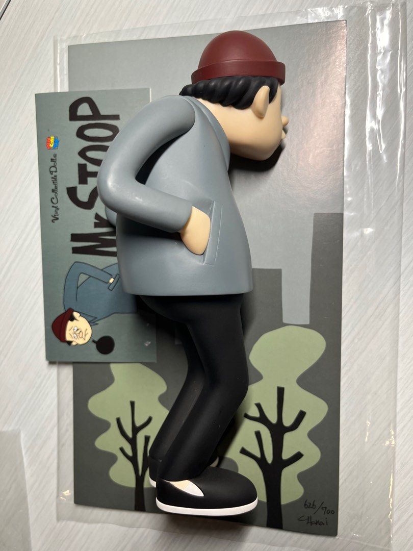 花井祐介 Yusuke Hanai “VCD Mr.Stoop” (made by Medicom Toy) 限量700隻