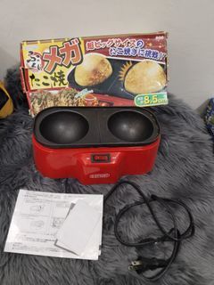 Affordable Takoyaki Grill Pan maker cooking plate stove Mega takoyaki 
110 volts.
