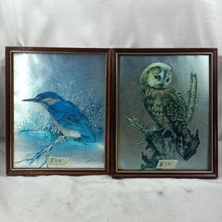 AH45 Vintage Metallic Owl and Kingfisher printed in Wood Frame from UK for 240 each