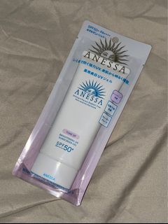 Anessa Tone Up Brightening UV Sunscreen Gel SPF 50+ PA++++