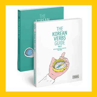 [Authentic] The Korean Verbs Guide (Vol. 1 & 2)