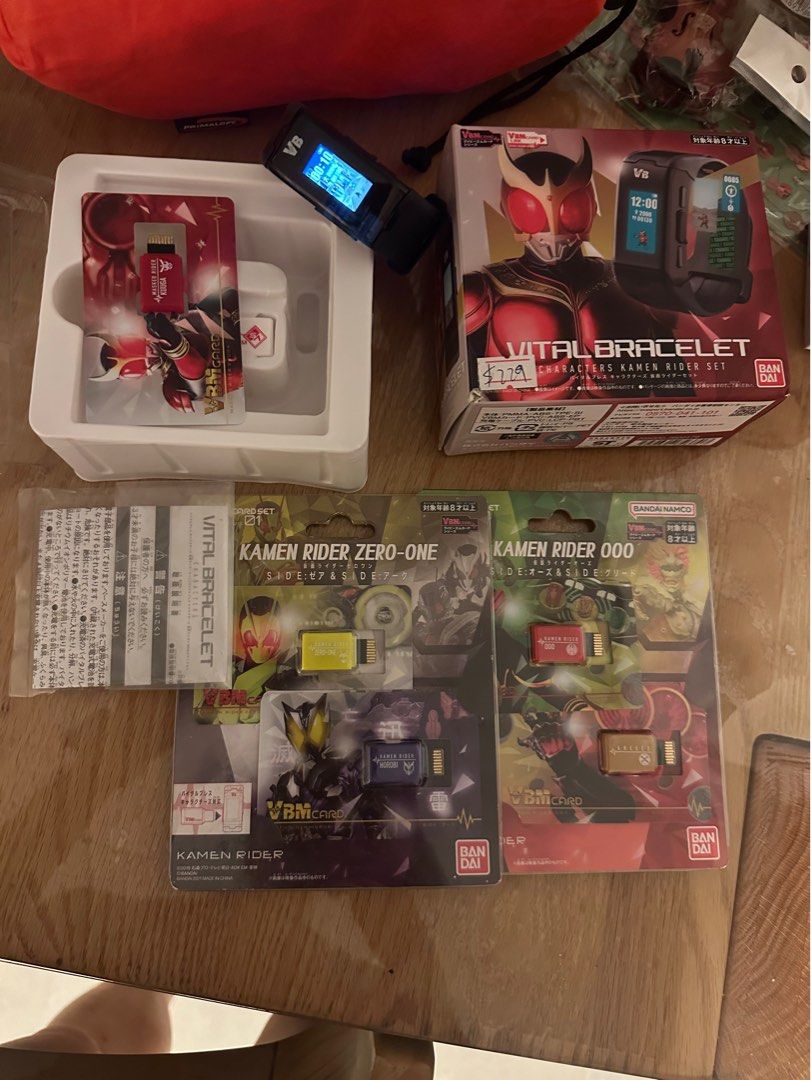 BANDAI VITAL BRACELET VBM CARD KAMEN RIDER & ULTRAMAN SET VB 育成