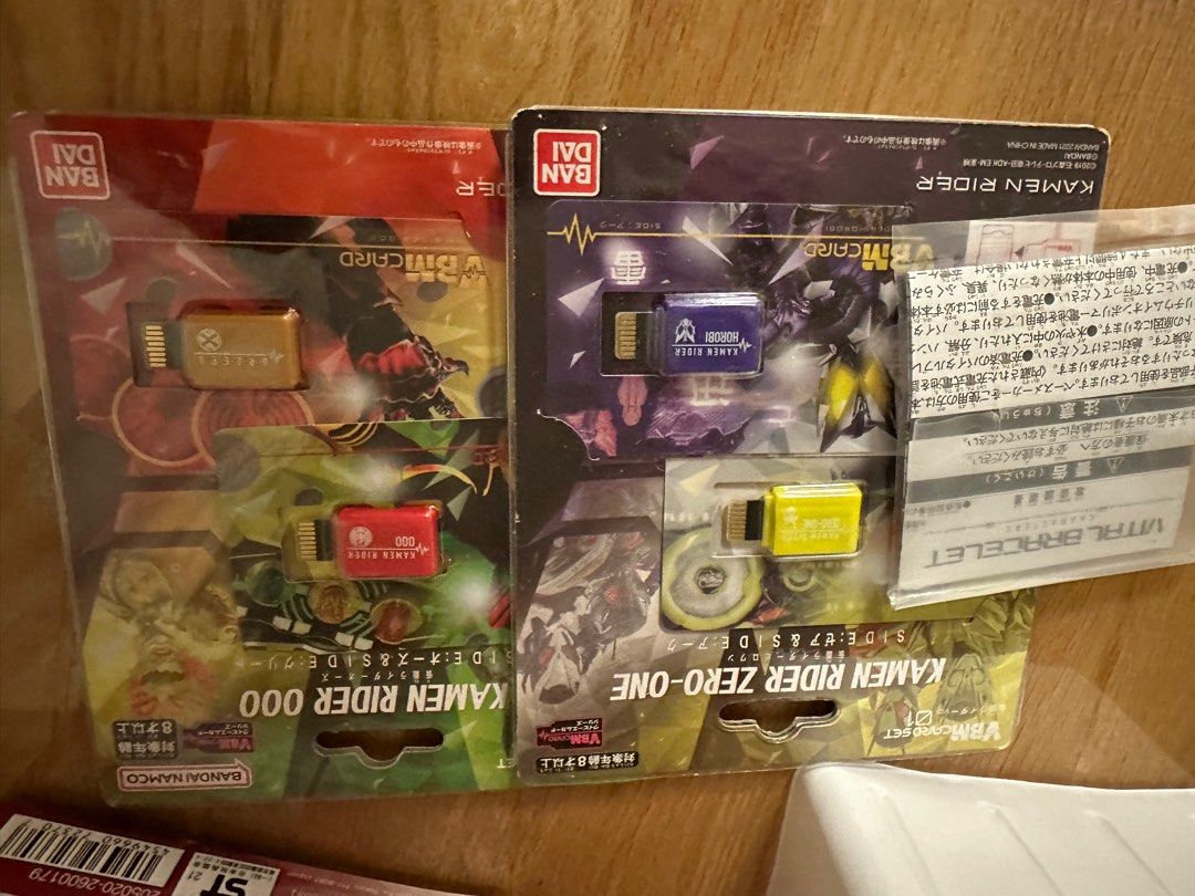 s.h.figuarts ウルトラマン BANDAI VITAL BRACELET VBM CARD KAMEN RIDER & ULTRAMAN SET VB 育成
