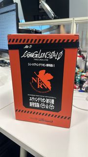 （分類：）位於 。 由 vio9758 提交（商品編號 1300117307，圖片 1）。簡介： 。