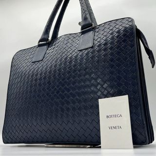 Bottega Veneta Business Bag Intrecciato Navy