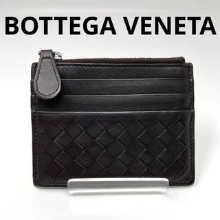 Bottega Veneta Fragment Case Intrecciato Card Small Case