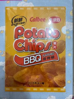 （分類：）位於 。 由 isabelle_0 提交（商品編號 1300225775，圖片 1）。簡介： 。