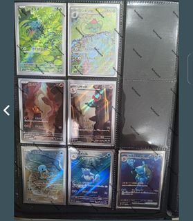 (Category: ) located in . Submitted by paanjae (Listing ID 1300228700, Image 1). Description: .