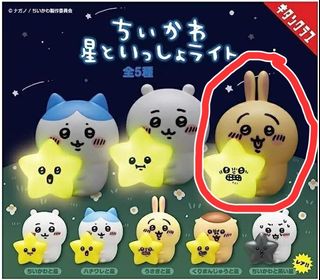 （分類：）位於 。 由 kkaty_ 提交（商品編號 1300233960，圖片 1）。簡介： 。