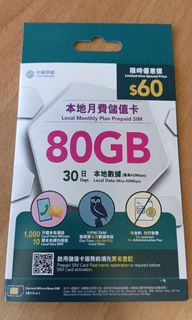 （分類：）位於 。 由 EchoY9235 提交（商品編號 1300159034，圖片 1）。簡介： 。