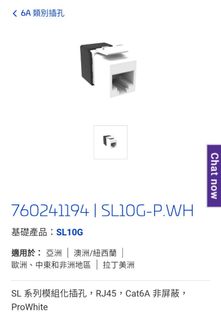 （分類：）位於 。 由 palmex 提交（商品編號 1295779547，圖片 1）。簡介： 。