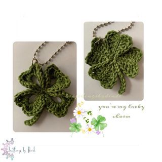 Crocheted Lucky Clover Leaf Keyring