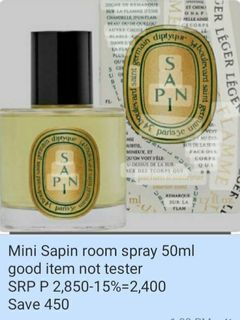 Diptyque mini room spray pine