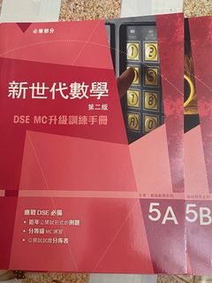 （分類：）位於 。 由 chun2105 提交（商品編號 1300212378，圖片 1）。簡介： 。