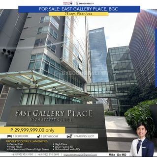 EAST GALLERY PLACE for sale