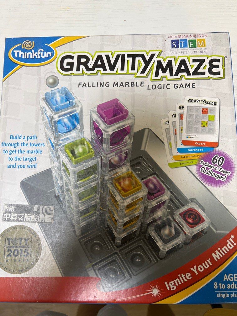 Gravity maze, 興趣及遊戲, 玩具& 遊戲類- Carousell