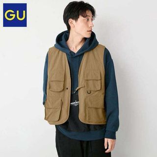 GU Tactical Vest - Black
