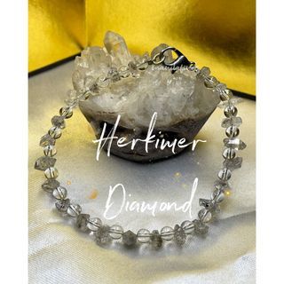 Herkimer diamond bracelet