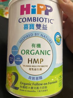 （分類：）位於 。 由 pakdei 提交（商品編號 1300200903，圖片 1）。簡介： 。