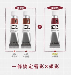 由 sylvia12321 (刊登 ID 1300198816，圖片 1) 提交，位於 的 (類別：)，說明：。