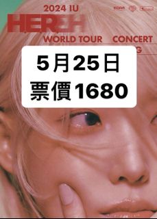 （分類：）位於 。 由 dnahsecond 提交（商品編號 1300189126，圖片 1）。簡介： 。