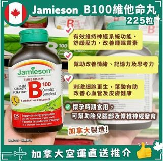 （分類：）位於 。 由 hkcocoshop 提交（商品編號 1300112702，圖片 1）。簡介： 。