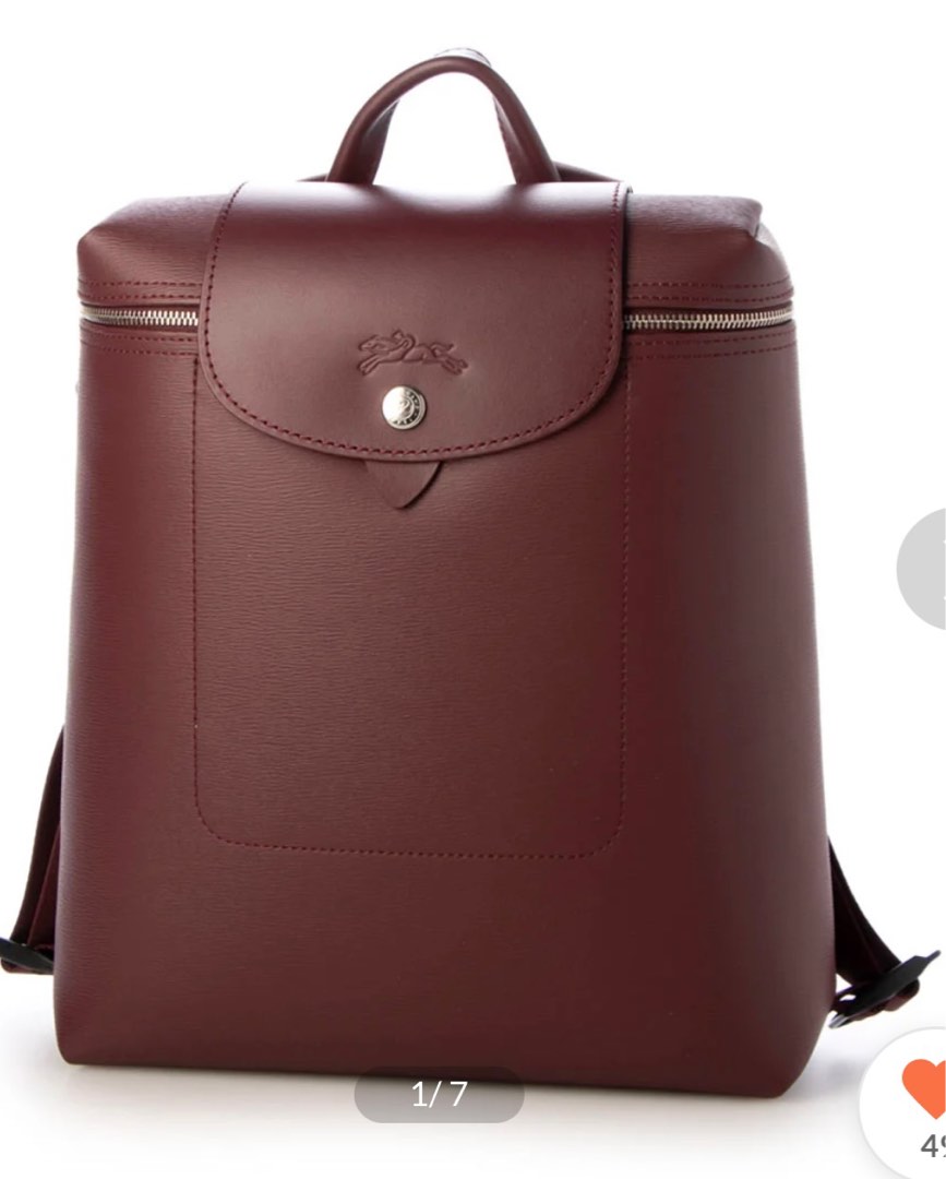 Ready stock 1 piece Japan outlet Longchamp Le Pliage City backpack plum Women s Fashion Bags Wallets Backpacks on Carousell