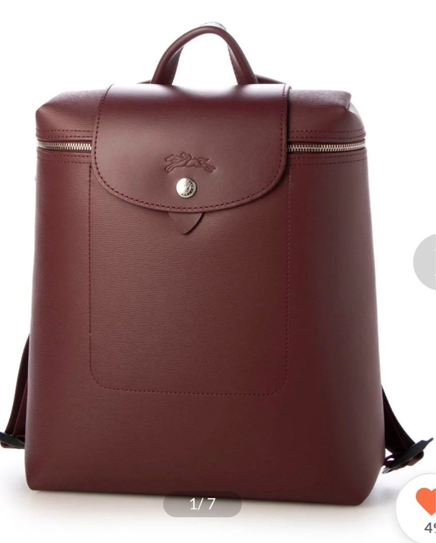 Ready stock 1 piece Japan outlet Longchamp Le Pliage City backpack plum Women s Fashion Bags Wallets Backpacks on Carousell
