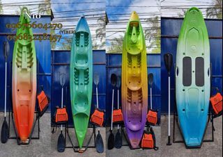 KAYAK BOAT / STAND UP PADDLE BOARD
