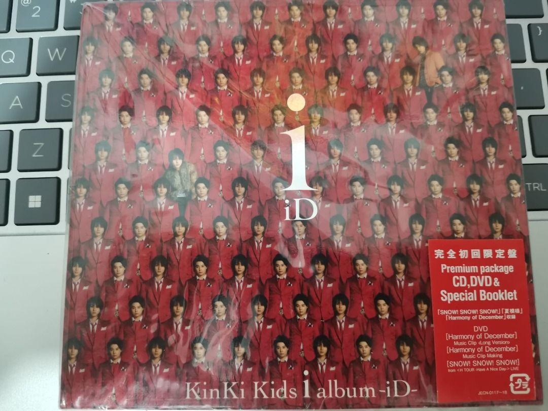 kids★「Ｈalbnm-HAND」★完全初回限定盤★CD+DVD【新品未開封】