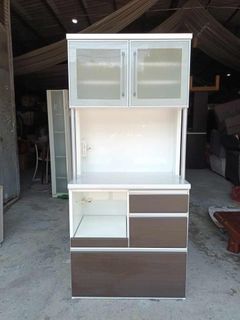 Kitchen Organizer L32 x W18 x H71 2 door 3 drawers 1 pull out tray Adjustable shelves In good condition