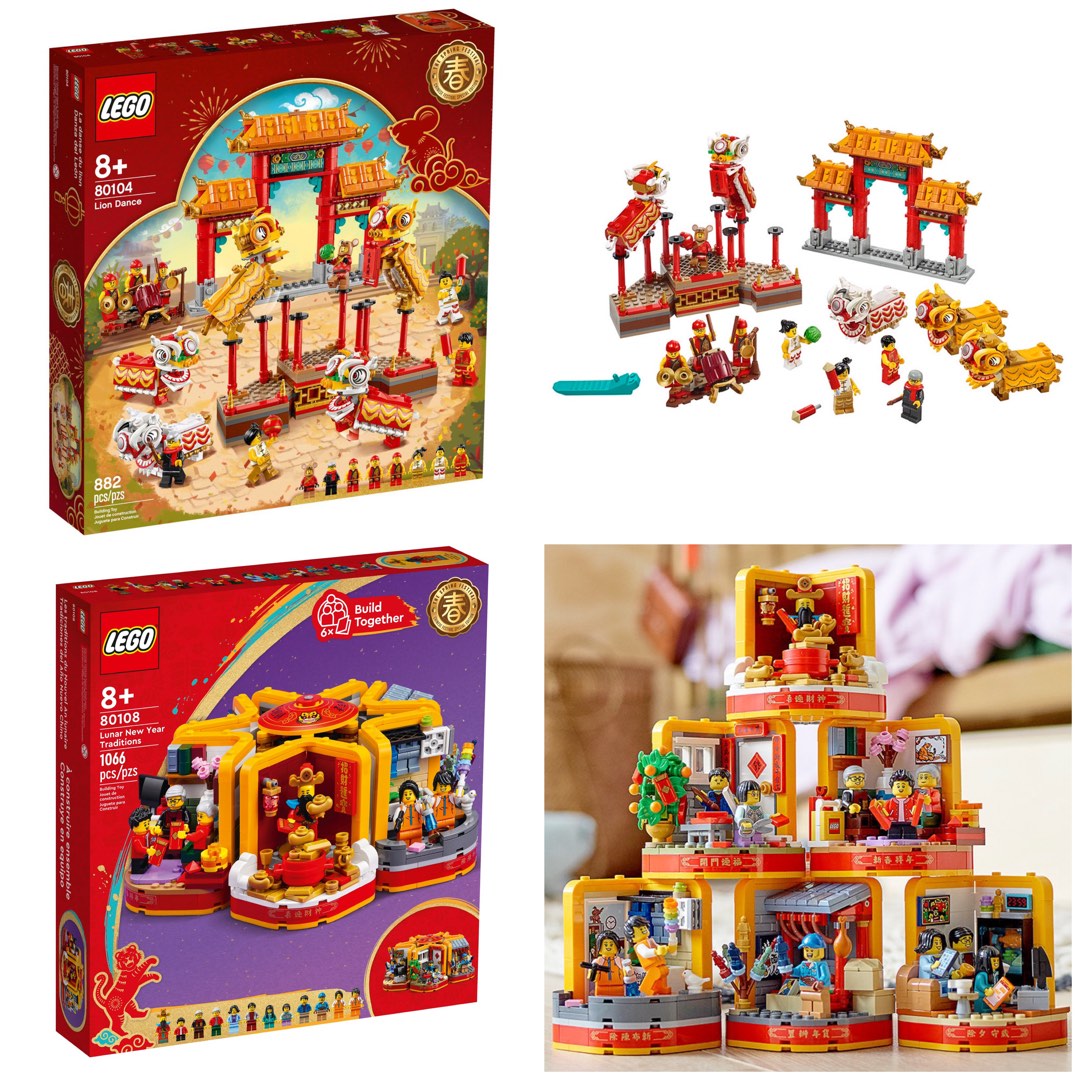 Lego lion dance limited edition 80104 new arrivals
