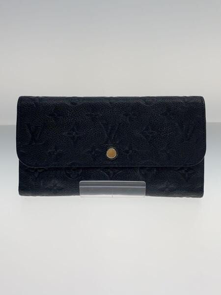 Louis Vuitton Empreinte Emilie Wallet