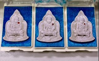 LP Tim Wat Phra Khao Phra Phong Rakang Lp Tim Roon Mahasetthi With Jade ...