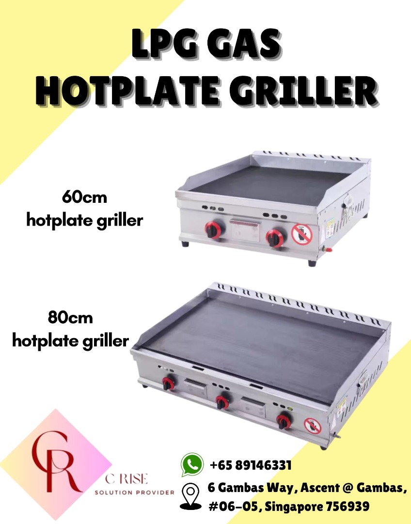 Lpg griller online