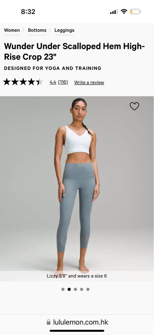 Lululemon wunder under high rise crop shop