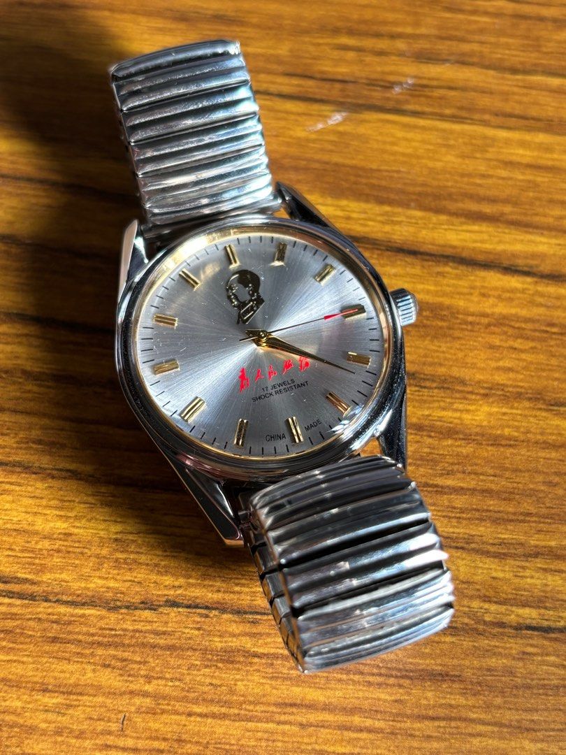 Mao zedong omega watch online