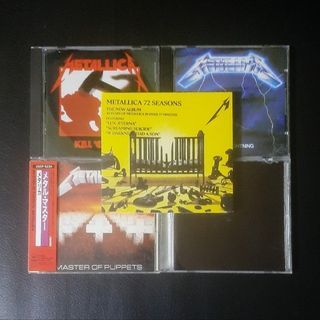 Metallica CD set
