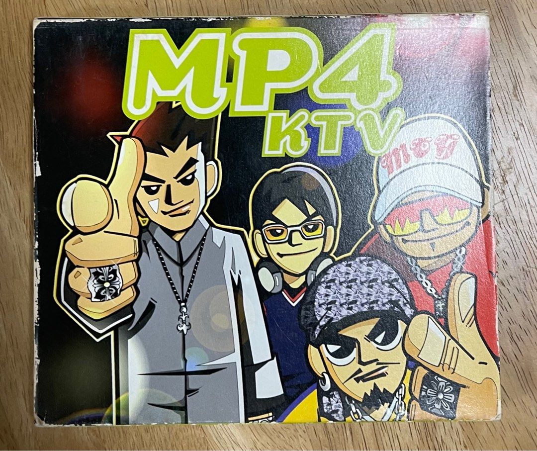 MP4-CD KTV 荷東Face 楊振龍For Jamaster A 音樂出品，無花，紙盒有點殘舊，所以平售, 興趣及遊戲, 音樂、樂器& 配件,  音樂與媒體-