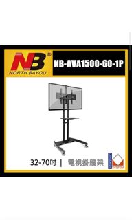 （分類：）位於 。 由 natnatcat44 提交（商品編號 1300212896，圖片 1）。簡介： 。