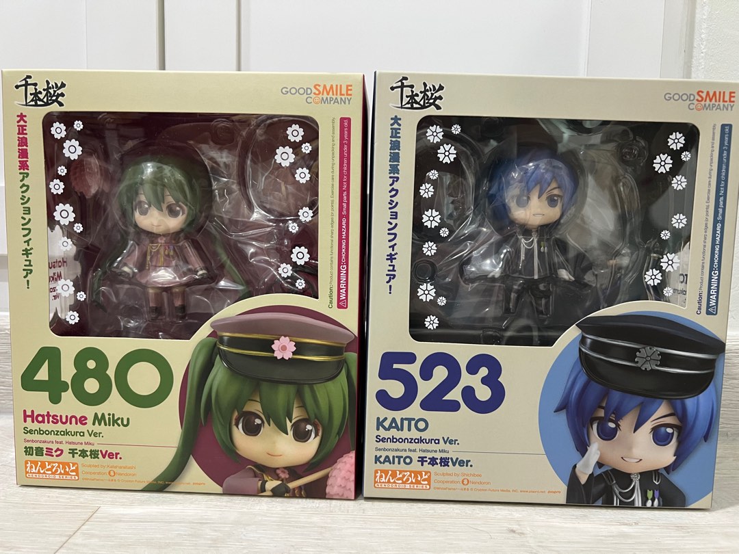 nendoroid_480_523_hatsune_miku