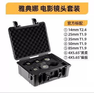 （分類：）位於 。 由 fishfish999 提交（商品編號 1300147950，圖片 1）。簡介： 。