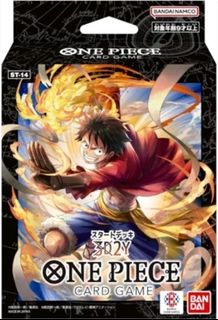 One Piece Collection item 2