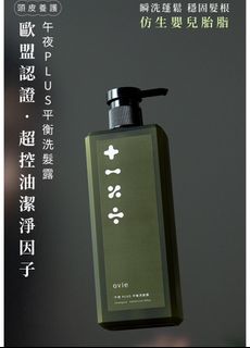 由 peng1114 (刊登 ID 1300235283，圖片 1) 提交，位於 的 (類別：)，說明：。