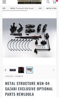 （分類：）位於 。 由 gundwilliam 提交（商品編號 1300244225，圖片 1）。簡介： 。