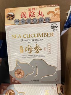 （分類：）位於 。 由 well_treasure62839813 提交（商品編號 1300208300，圖片 1）。簡介： 。