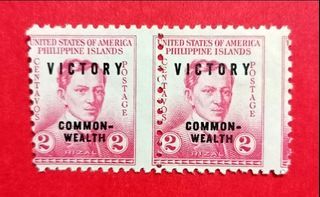 Philippine "Misperforation Error" Stamps 2 Centavos Rizal Victory 1945