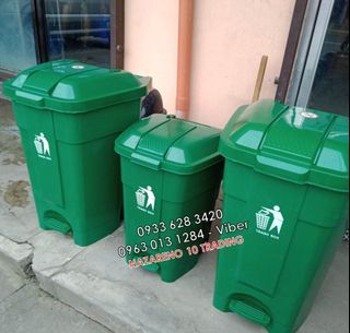 Plastic dust Bin with Foot Pedal Green Only
